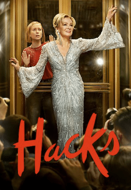 Hacks